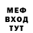 КЕТАМИН VHQ Stanislav Shandyba