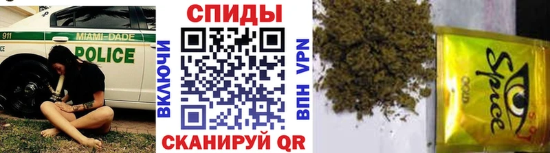 Бутират 1.4BDO  Прохладный 