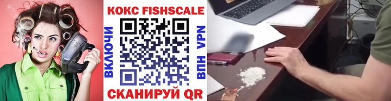 kraken сайт  Прохладный  COCAIN 98% 