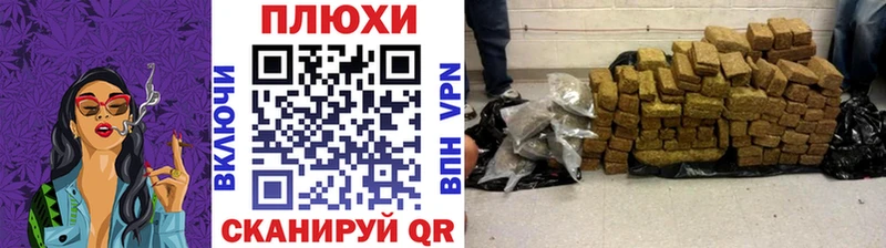 Гашиш Premium  Прохладный 