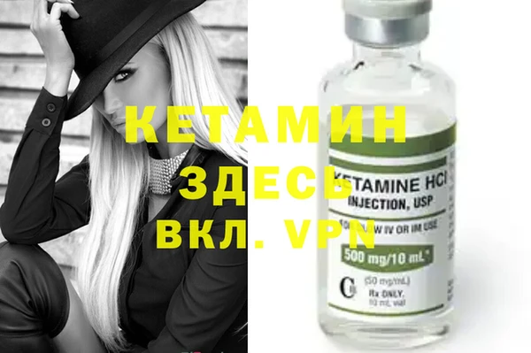 метадон Алексеевка