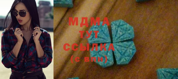 кокаин премиум Алзамай