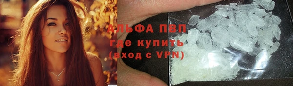 кокаин премиум Алзамай