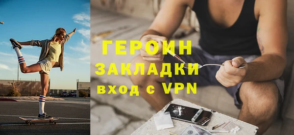 метадон Алексеевка