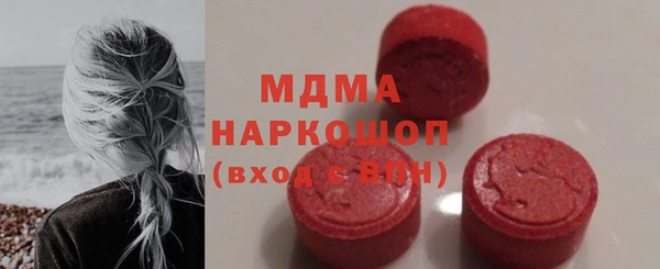 кокаин премиум Алзамай