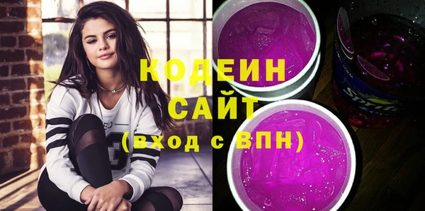 метадон Алексеевка