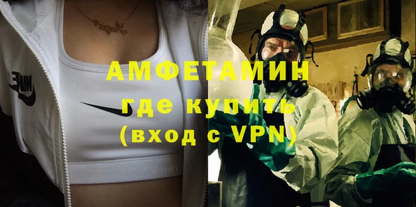 кокаин премиум Алзамай
