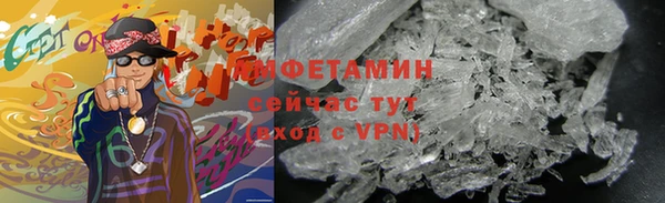 твердый Абдулино