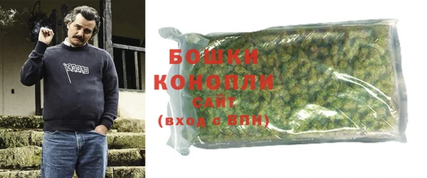 синтетический гашиш Абинск