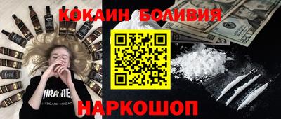 марки lsd Свободный