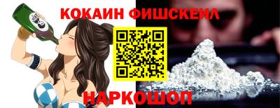 марки lsd Свободный