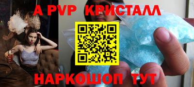 марки lsd Свободный