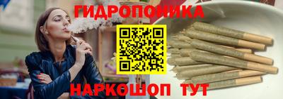 герыч Северобайкальск