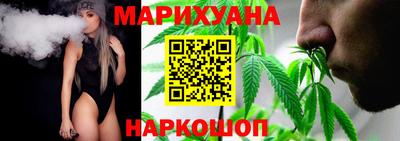 прущие крисы Севастополь