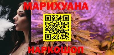прущие крисы Севастополь