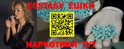 марки lsd Свободный