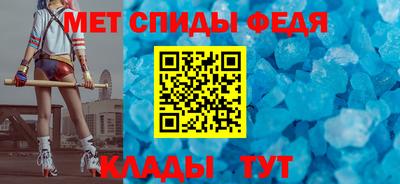 марки lsd Свободный