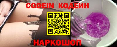 марки lsd Свободный