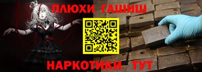 марки lsd Свободный