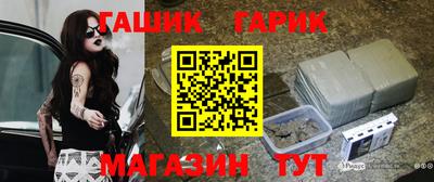 марки lsd Свободный