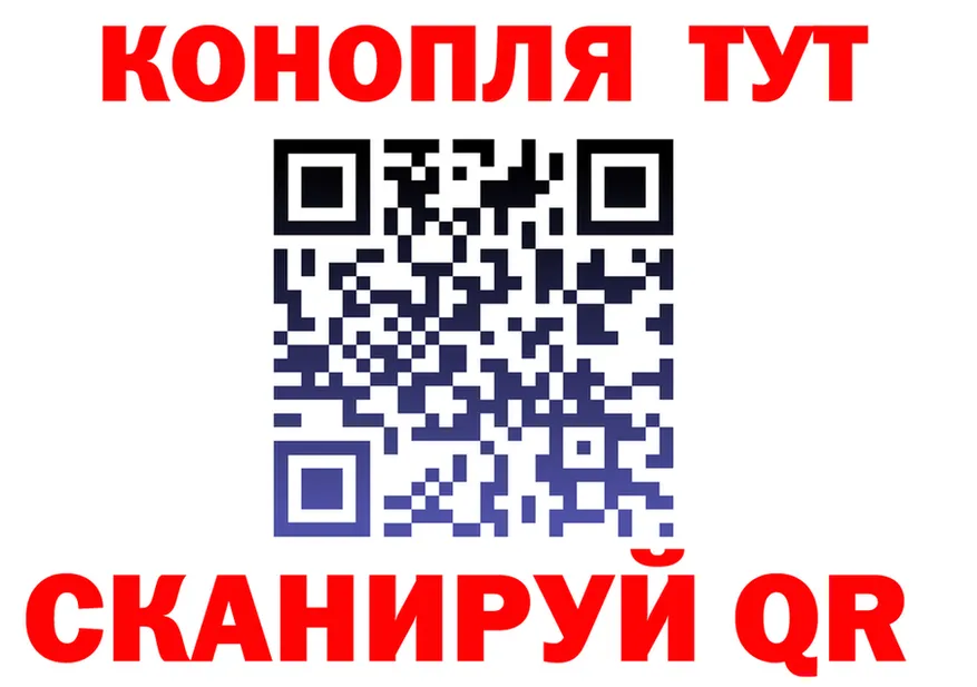 МЕТАДОН VHQ зеркало shop МЕГА Прохладный
