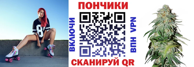 где купить наркоту  OMG вход  МАРИХУАНА MAZAR  Прохладный 